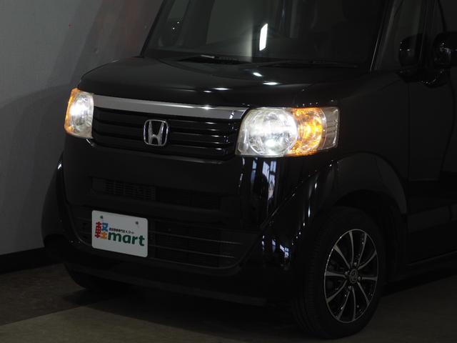 N-BOX G ターボSSパッケージ Bカメラ ETC 両PSD クルコン ナビTV DVD ESC HIDオートライト Pスタート パドルシフト ステリモ AAC 社外14インチAW ウィンカー付電動格納ミラー シートハイトアジャスター(15枚目)
