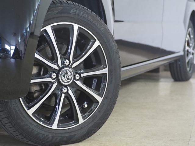 N-BOX G ターボSSパッケージ Bカメラ ETC 両PSD クルコン ナビTV DVD ESC HIDオートライト Pスタート パドルシフト ステリモ AAC 社外14インチAW ウィンカー付電動格納ミラー シートハイトアジャスター(16枚目)