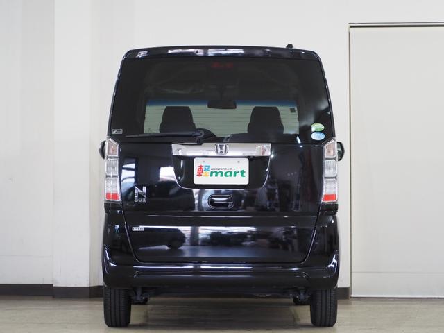 N-BOX G ターボSSパッケージ Bカメラ ETC 両PSD クルコン ナビTV DVD ESC HIDオートライト Pスタート パドルシフト ステリモ AAC 社外14インチAW ウィンカー付電動格納ミラー シートハイトアジャスター(33枚目)