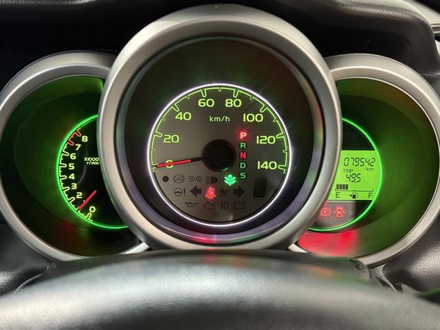 N-BOX G ターボSSパッケージ Bカメラ ETC 両PSD クルコン ナビTV DVD ESC HIDオートライト Pスタート パドルシフト ステリモ AAC 社外14インチAW ウィンカー付電動格納ミラー シートハイトアジャスター(59枚目)