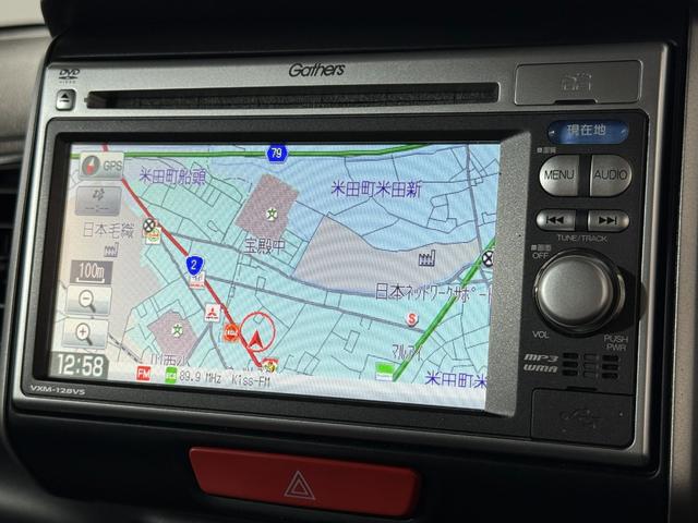 N-BOX G ターボSSパッケージ Bカメラ ETC 両PSD クルコン ナビTV DVD ESC HIDオートライト Pスタート パドルシフト ステリモ AAC 社外14インチAW ウィンカー付電動格納ミラー シートハイトアジャスター(60枚目)