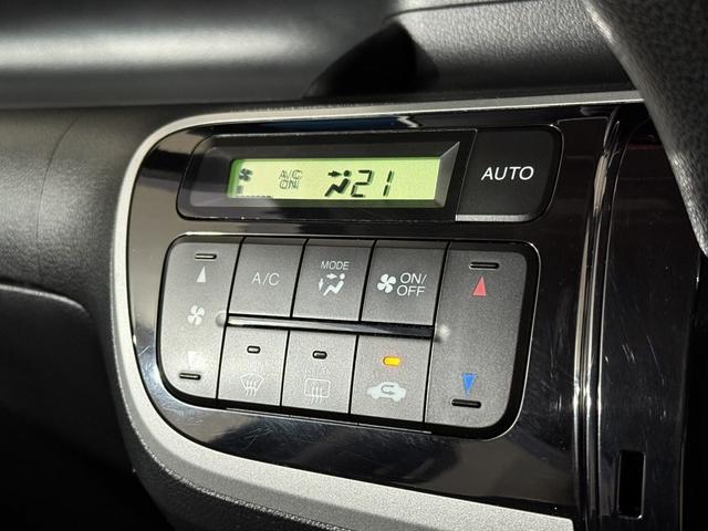 N-BOX G ターボSSパッケージ Bカメラ ETC 両PSD クルコン ナビTV DVD ESC HIDオートライト Pスタート パドルシフト ステリモ AAC 社外14インチAW ウィンカー付電動格納ミラー シートハイトアジャスター(63枚目)