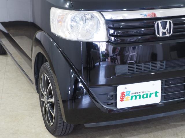 N-BOX G ターボSSパッケージ Bカメラ ETC 両PSD クルコン ナビTV DVD ESC HIDオートライト Pスタート パドルシフト ステリモ AAC 社外14インチAW ウィンカー付電動格納ミラー シートハイトアジャスター(66枚目)