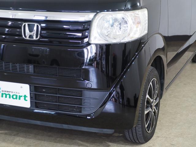 N-BOX G ターボSSパッケージ Bカメラ ETC 両PSD クルコン ナビTV DVD ESC HIDオートライト Pスタート パドルシフト ステリモ AAC 社外14インチAW ウィンカー付電動格納ミラー シートハイトアジャスター(67枚目)