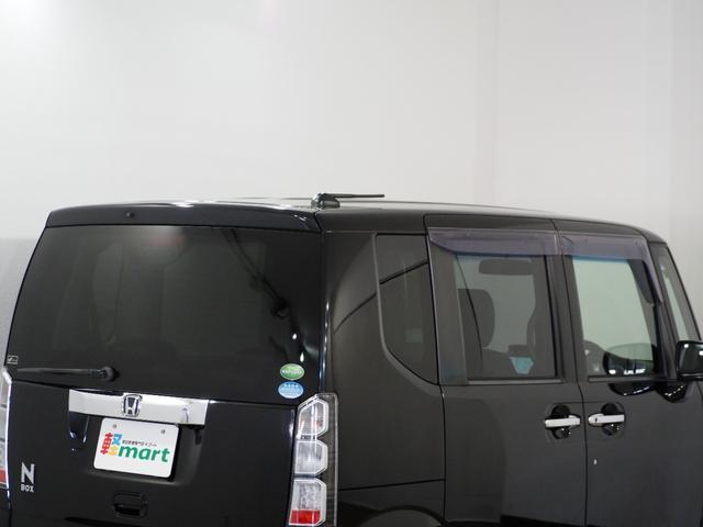 N-BOX G ターボSSパッケージ Bカメラ ETC 両PSD クルコン ナビTV DVD ESC HIDオートライト Pスタート パドルシフト ステリモ AAC 社外14インチAW ウィンカー付電動格納ミラー シートハイトアジャスター(76枚目)