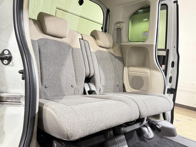 N-BOX G・Lホンダセンシング Bカメラ ETC シートH ACC PSD フルセグナビ BT DVD CD LEDオートライト 衝突軽減B ESC レーンアシスト Pスタート Aストップ ステリモ AAC ウィンカー付電格ミラー(29枚目)