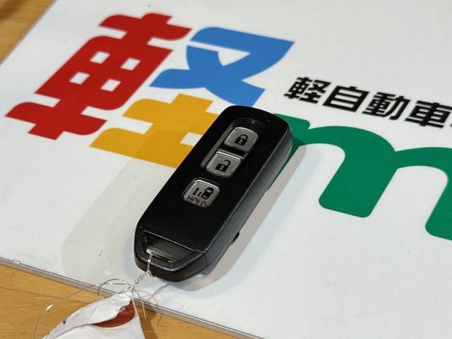 N-BOX G・Lホンダセンシング Bカメラ ETC シートH ACC PSD フルセグナビ BT DVD CD LEDオートライト 衝突軽減B ESC レーンアシスト Pスタート Aストップ ステリモ AAC ウィンカー付電格ミラー(80枚目)