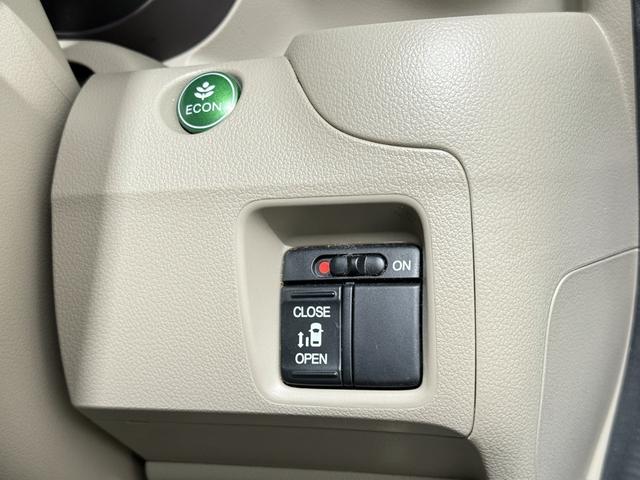 N-BOX G・Lパッケージ Bカメラ ETC PSD ESC ディスプレイオーディオ BT DVD CD Pスタート Aストップ ステリモ オートエアコン スマートキー 純正14インチAW ウィンカー付電格ミラー Rサンシェード(9枚目)