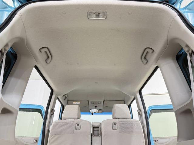 N-BOX G・Lパッケージ Bカメラ ETC PSD ESC ディスプレイオーディオ BT DVD CD Pスタート Aストップ ステリモ オートエアコン スマートキー 純正14インチAW ウィンカー付電格ミラー Rサンシェード(38枚目)