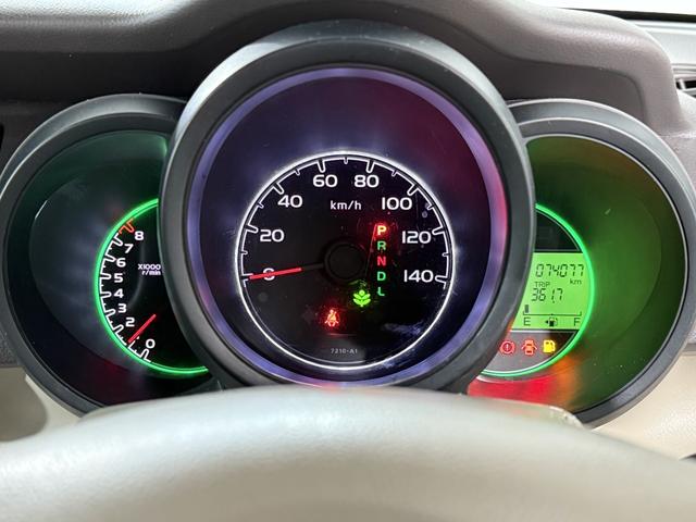 N-BOX G・Lパッケージ Bカメラ ETC PSD ESC ディスプレイオーディオ BT DVD CD Pスタート Aストップ ステリモ オートエアコン スマートキー 純正14インチAW ウィンカー付電格ミラー Rサンシェード(57枚目)