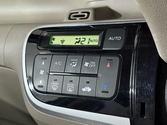 N-BOX G・Lパッケージ Bカメラ ETC PSD ESC ディスプレイオーディオ BT DVD CD Pスタート Aストップ ステリモ オートエアコン スマートキー 純正14インチAW ウィンカー付電格ミラー Rサンシェード(60枚目)