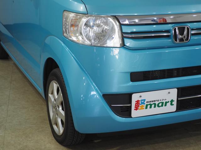 N-BOX G・Lパッケージ Bカメラ ETC PSD ESC ディスプレイオーディオ BT DVD CD Pスタート Aストップ ステリモ オートエアコン スマートキー 純正14インチAW ウィンカー付電格ミラー Rサンシェード(66枚目)