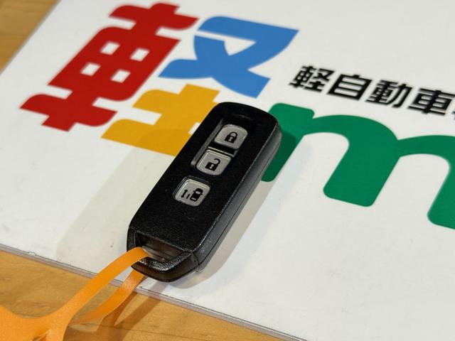 N-BOX G・Lパッケージ Bカメラ ETC PSD ESC ディスプレイオーディオ BT DVD CD Pスタート Aストップ ステリモ オートエアコン スマートキー 純正14インチAW ウィンカー付電格ミラー Rサンシェード(80枚目)