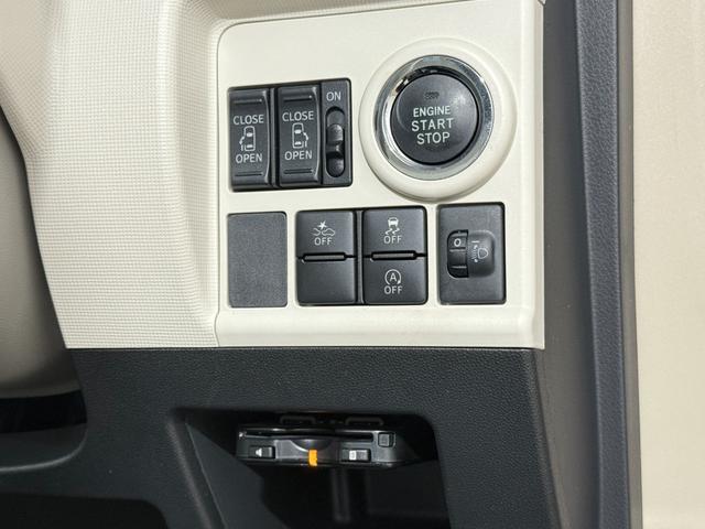 ムーヴキャンバス Xリミテッド SAII Bカメラ ETC 両側PSD フルセグナビ BT DVD CD オートライト 衝突軽減B ESC Pスタート Aストップ ステリモ オートエアコン スマートキー スペアキー付 電格ミラー ベンチシート(9枚目)