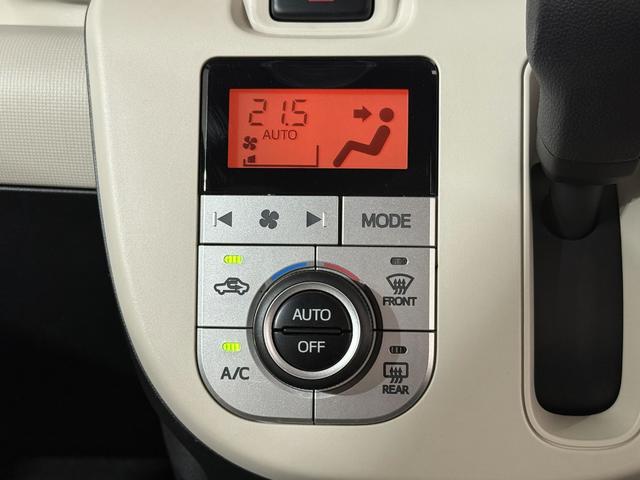 ムーヴキャンバス Xリミテッド SAII Bカメラ ETC 両側PSD フルセグナビ BT DVD CD オートライト 衝突軽減B ESC Pスタート Aストップ ステリモ オートエアコン スマートキー スペアキー付 電格ミラー ベンチシート(12枚目)