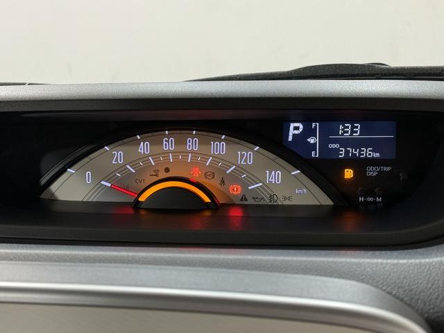 ムーヴキャンバス Xリミテッド SAII Bカメラ ETC 両側PSD フルセグナビ BT DVD CD オートライト 衝突軽減B ESC Pスタート Aストップ ステリモ オートエアコン スマートキー スペアキー付 電格ミラー ベンチシート(58枚目)