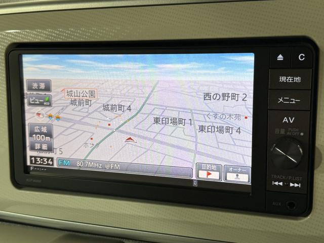 ムーヴキャンバス Xリミテッド SAII Bカメラ ETC 両側PSD フルセグナビ BT DVD CD オートライト 衝突軽減B ESC Pスタート Aストップ ステリモ オートエアコン スマートキー スペアキー付 電格ミラー ベンチシート(59枚目)