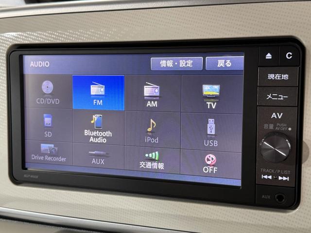 ムーヴキャンバス Xリミテッド SAII Bカメラ ETC 両側PSD フルセグナビ BT DVD CD オートライト 衝突軽減B ESC Pスタート Aストップ ステリモ オートエアコン スマートキー スペアキー付 電格ミラー ベンチシート(60枚目)