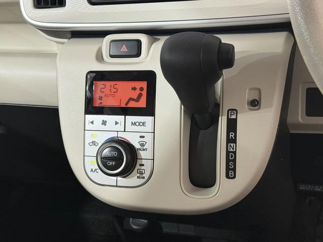 ムーヴキャンバス Xリミテッド SAII Bカメラ ETC 両側PSD フルセグナビ BT DVD CD オートライト 衝突軽減B ESC Pスタート Aストップ ステリモ オートエアコン スマートキー スペアキー付 電格ミラー ベンチシート(61枚目)