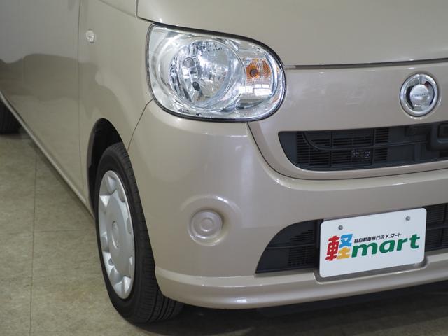 ムーヴキャンバス Xリミテッド SAII Bカメラ ETC 両側PSD フルセグナビ BT DVD CD オートライト 衝突軽減B ESC Pスタート Aストップ ステリモ オートエアコン スマートキー スペアキー付 電格ミラー ベンチシート(66枚目)