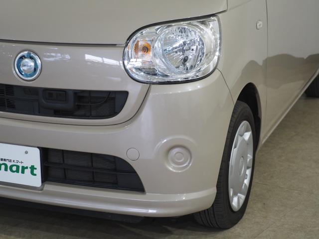 ムーヴキャンバス Xリミテッド SAII Bカメラ ETC 両側PSD フルセグナビ BT DVD CD オートライト 衝突軽減B ESC Pスタート Aストップ ステリモ オートエアコン スマートキー スペアキー付 電格ミラー ベンチシート(67枚目)