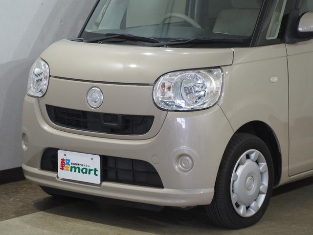 ムーヴキャンバス Xリミテッド SAII Bカメラ ETC 両側PSD フルセグナビ BT DVD CD オートライト 衝突軽減B ESC Pスタート Aストップ ステリモ オートエアコン スマートキー スペアキー付 電格ミラー ベンチシート(73枚目)