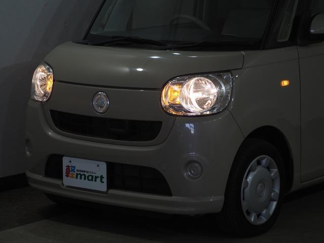 ムーヴキャンバス Xリミテッド SAII Bカメラ ETC 両側PSD フルセグナビ BT DVD CD オートライト 衝突軽減B ESC Pスタート Aストップ ステリモ オートエアコン スマートキー スペアキー付 電格ミラー ベンチシート(74枚目)