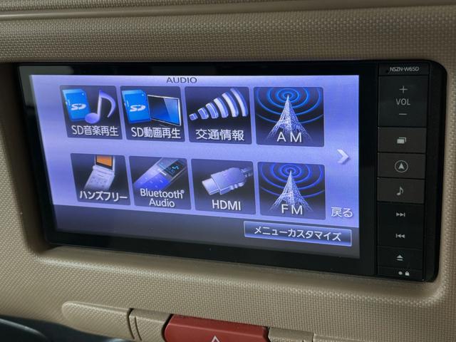 ミラココア ココアプラスX フルセグナビ BT DVD CD ルーフレール LEDヘッドライト/フォグランプ アイドリングストップ オートエアコン スマートキー 電動格納ミラー 運転席シートリフター ベンチシート シートカバー(9枚目)