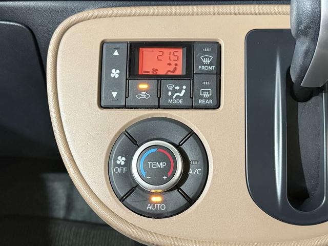 ミラココア ココアプラスX フルセグナビ BT DVD CD ルーフレール LEDヘッドライト/フォグランプ アイドリングストップ オートエアコン スマートキー 電動格納ミラー 運転席シートリフター ベンチシート シートカバー(11枚目)