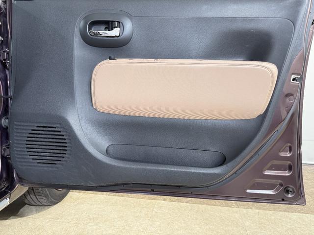 ミラココア ココアプラスX フルセグナビ BT DVD CD ルーフレール LEDヘッドライト/フォグランプ アイドリングストップ オートエアコン スマートキー 電動格納ミラー 運転席シートリフター ベンチシート シートカバー(22枚目)