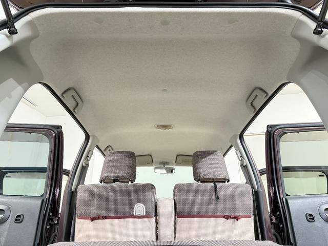 ミラココア ココアプラスX フルセグナビ BT DVD CD ルーフレール LEDヘッドライト/フォグランプ アイドリングストップ オートエアコン スマートキー 電動格納ミラー 運転席シートリフター ベンチシート シートカバー(35枚目)