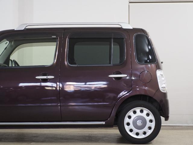 ミラココア ココアプラスX フルセグナビ BT DVD CD ルーフレール LEDヘッドライト/フォグランプ アイドリングストップ オートエアコン スマートキー 電動格納ミラー 運転席シートリフター ベンチシート シートカバー(39枚目)