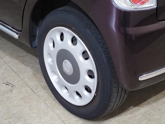 ミラココア ココアプラスX フルセグナビ BT DVD CD ルーフレール LEDヘッドライト/フォグランプ アイドリングストップ オートエアコン スマートキー 電動格納ミラー 運転席シートリフター ベンチシート シートカバー(40枚目)