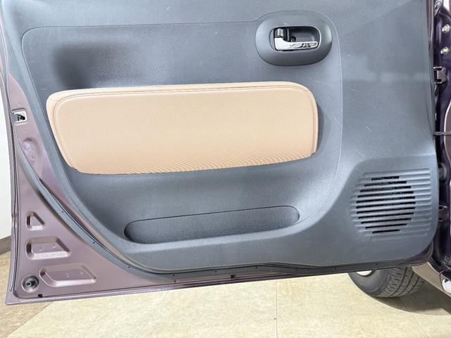 ミラココア ココアプラスX フルセグナビ BT DVD CD ルーフレール LEDヘッドライト/フォグランプ アイドリングストップ オートエアコン スマートキー 電動格納ミラー 運転席シートリフター ベンチシート シートカバー(43枚目)