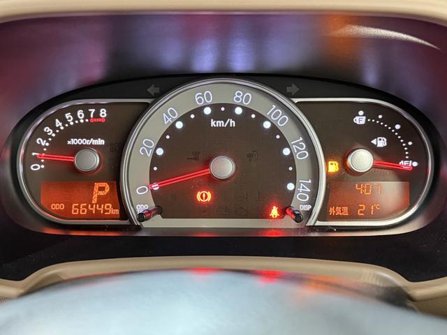 ミラココア ココアプラスX フルセグナビ BT DVD CD ルーフレール LEDヘッドライト/フォグランプ アイドリングストップ オートエアコン スマートキー 電動格納ミラー 運転席シートリフター ベンチシート シートカバー(56枚目)