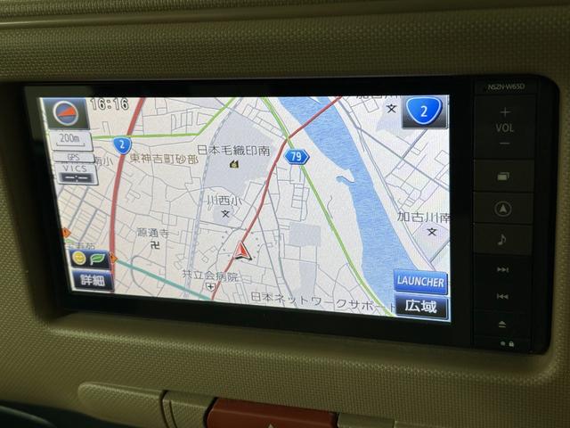 ミラココア ココアプラスX フルセグナビ BT DVD CD ルーフレール LEDヘッドライト/フォグランプ アイドリングストップ オートエアコン スマートキー 電動格納ミラー 運転席シートリフター ベンチシート シートカバー(57枚目)