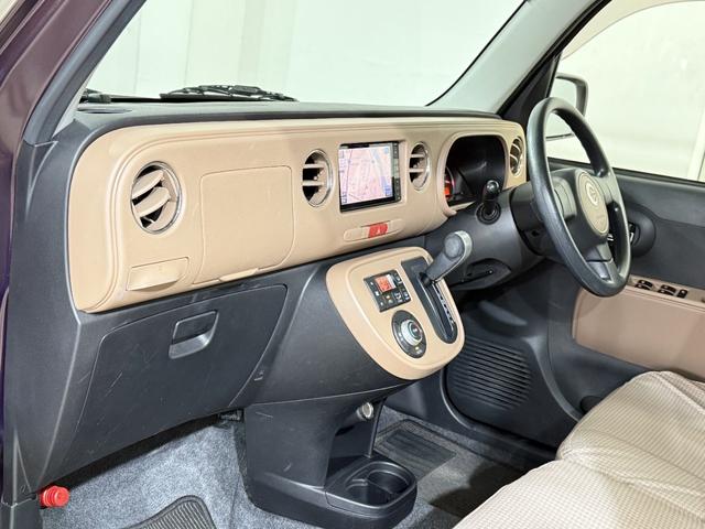 ミラココア ココアプラスX フルセグナビ BT DVD CD ルーフレール LEDヘッドライト/フォグランプ アイドリングストップ オートエアコン スマートキー 電動格納ミラー 運転席シートリフター ベンチシート シートカバー(61枚目)