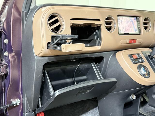 ミラココア ココアプラスX フルセグナビ BT DVD CD ルーフレール LEDヘッドライト/フォグランプ アイドリングストップ オートエアコン スマートキー 電動格納ミラー 運転席シートリフター ベンチシート シートカバー(62枚目)