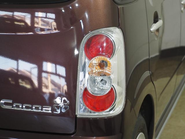 ミラココア ココアプラスX フルセグナビ BT DVD CD ルーフレール LEDヘッドライト/フォグランプ アイドリングストップ オートエアコン スマートキー 電動格納ミラー 運転席シートリフター ベンチシート シートカバー(72枚目)