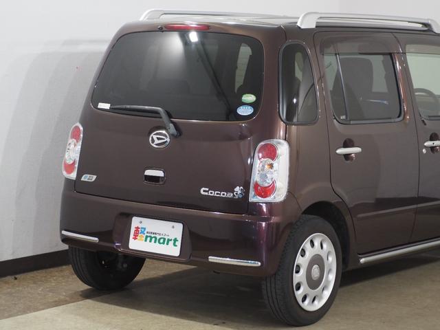 ミラココア ココアプラスX フルセグナビ BT DVD CD ルーフレール LEDヘッドライト/フォグランプ アイドリングストップ オートエアコン スマートキー 電動格納ミラー 運転席シートリフター ベンチシート シートカバー(77枚目)