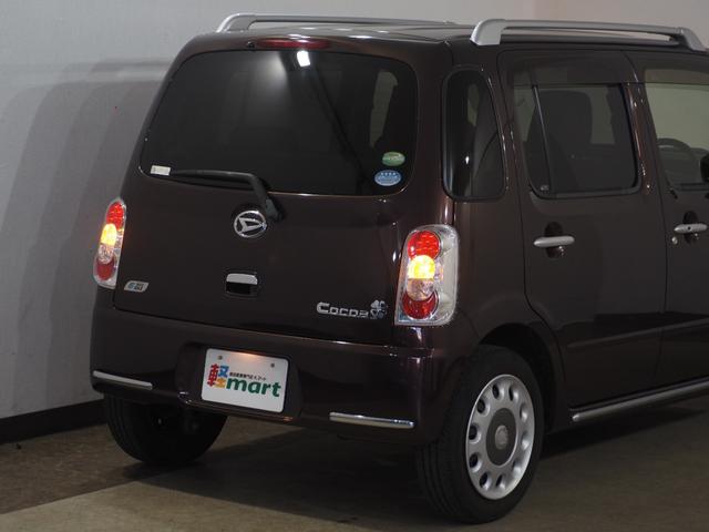 ミラココア ココアプラスX フルセグナビ BT DVD CD ルーフレール LEDヘッドライト/フォグランプ アイドリングストップ オートエアコン スマートキー 電動格納ミラー 運転席シートリフター ベンチシート シートカバー(78枚目)