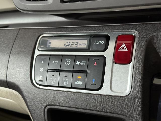 この自動車社会で自動車が無いと生活し難くなくなっております。