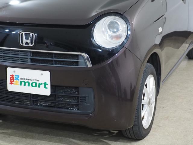 専門店化することにより、専門店ならではの知識と経験を活かししっかりサポートさせて頂きます。