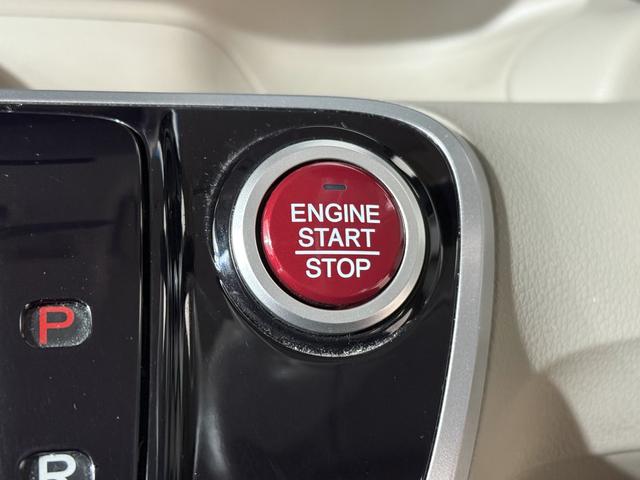 Ｎ－ＢＯＸ Ｇ・Ｌパッケージ　１月３日限定車　Ｂカメラ　ＥＴＣ　ＰＳＤ　ＨＤＤナビ　フルセグＴＶ　ＢＴ　ＤＶＤ　ＥＳＣ　Ｐスタート　アイドリングストップ　ステアリングスイッチ　オートエアコン　スマートキースペアキー付　電格ミラー（13枚目）