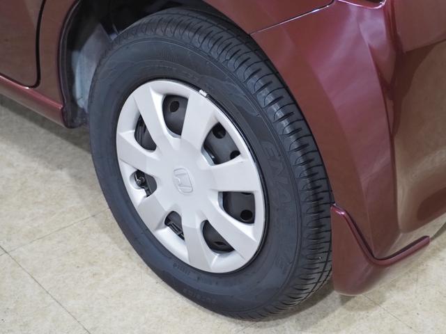 Ｎ－ＢＯＸ Ｇ・Ｌパッケージ　１月３日限定車　Ｂカメラ　ＥＴＣ　ＰＳＤ　ＨＤＤナビ　フルセグＴＶ　ＢＴ　ＤＶＤ　ＥＳＣ　Ｐスタート　アイドリングストップ　ステアリングスイッチ　オートエアコン　スマートキースペアキー付　電格ミラー（40枚目）