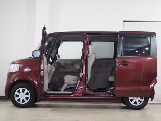 Ｎ－ＢＯＸ Ｇ・Ｌパッケージ　１月３日限定車　Ｂカメラ　ＥＴＣ　ＰＳＤ　ＨＤＤナビ　フルセグＴＶ　ＢＴ　ＤＶＤ　ＥＳＣ　Ｐスタート　アイドリングストップ　ステアリングスイッチ　オートエアコン　スマートキースペアキー付　電格ミラー（42枚目）