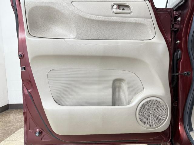 Ｎ－ＢＯＸ Ｇ・Ｌパッケージ　１月３日限定車　Ｂカメラ　ＥＴＣ　ＰＳＤ　ＨＤＤナビ　フルセグＴＶ　ＢＴ　ＤＶＤ　ＥＳＣ　Ｐスタート　アイドリングストップ　ステアリングスイッチ　オートエアコン　スマートキースペアキー付　電格ミラー（43枚目）