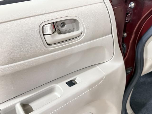 Ｎ－ＢＯＸ Ｇ・Ｌパッケージ　１月３日限定車　Ｂカメラ　ＥＴＣ　ＰＳＤ　ＨＤＤナビ　フルセグＴＶ　ＢＴ　ＤＶＤ　ＥＳＣ　Ｐスタート　アイドリングストップ　ステアリングスイッチ　オートエアコン　スマートキースペアキー付　電格ミラー（44枚目）