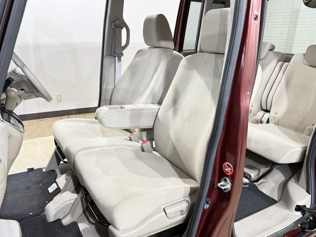 Ｎ－ＢＯＸ Ｇ・Ｌパッケージ　１月３日限定車　Ｂカメラ　ＥＴＣ　ＰＳＤ　ＨＤＤナビ　フルセグＴＶ　ＢＴ　ＤＶＤ　ＥＳＣ　Ｐスタート　アイドリングストップ　ステアリングスイッチ　オートエアコン　スマートキースペアキー付　電格ミラー（46枚目）