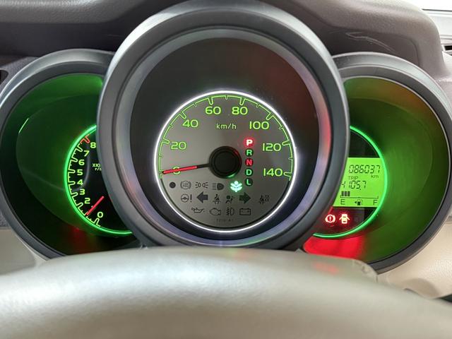 Ｎ－ＢＯＸ Ｇ・Ｌパッケージ　１月３日限定車　Ｂカメラ　ＥＴＣ　ＰＳＤ　ＨＤＤナビ　フルセグＴＶ　ＢＴ　ＤＶＤ　ＥＳＣ　Ｐスタート　アイドリングストップ　ステアリングスイッチ　オートエアコン　スマートキースペアキー付　電格ミラー（56枚目）